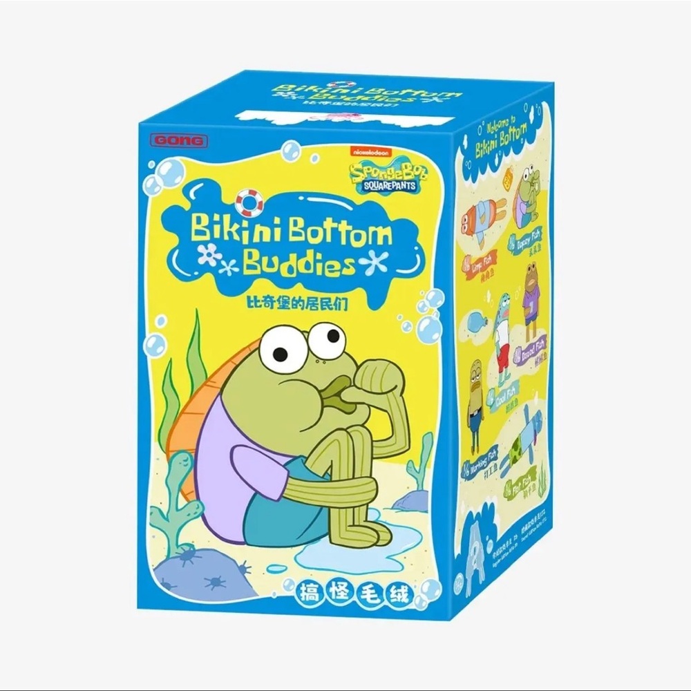 Confirmed Bikini Bottom Buddies - Cool Fish